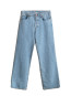 Original vintage jeans superstone 50