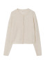 Oui 19a cardigan mastic chine 