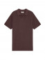 Paul ss polo shirt coffee 