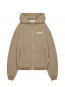 Ribbed zip hoodie taupe 