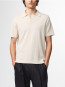 Ryan polo oat 