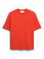 Tarjaa t-shirt coral blush 