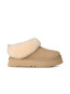 Tazzelle shoes mustard seed 
