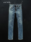 Gritty jackson jeans thriller tracks 