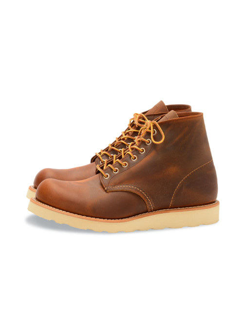 9111 Round Toe boots copper rough 
