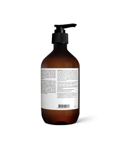 Resolute hydrating body balm 500ml 