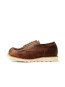 Shop moc oxford copper rough & tough 