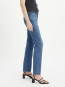 712™ slim jeans blue wave 
