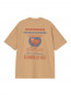 AA arcan t-shirt dusty brown 