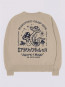 Agaric village sweatshirt white pepper 