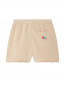 Atu 09a shorts lin 