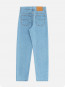 Cambridge pant zane superstone 