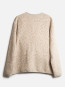 Cameron cardigan nocciola 