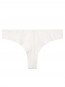 Carl slip off white 
