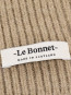 Beanie clay 