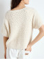 Cya 18a pullover nacre M/L