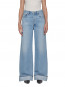 Dame jean high rise wide leg showdown 