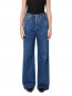 Dame jean high rise no cuff enamour 