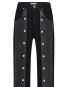 Duan jeans black 