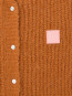 East 19m cardigan argume 