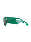 Fanplastico sunglasses parakeet green 