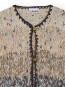 Striped cardigan crop paloma melange 