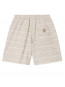 Gellar short gellar stripe wax 