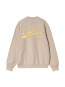 Greatest flicks sweatshirt fleur de sel 