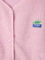 Hok 16b vest dragee chine XS/S