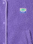 Hok 16b vest purple 
