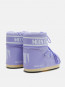 Icon low nylon boot lilac 
