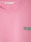 Izu 03a sweat rose vintage M