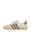 Japan w sneaker off white brown 