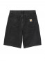Landon short black 