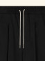 Le pantalon cropped black 