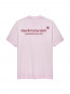 Logo t-shirt fair orchid L