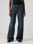 Low loose jeans tomorrow morning 