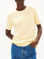Lualaa t-shirt early yell 
