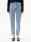 Mairaa jeans europie 