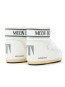 Mb icon low nylon boots white mono 