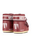 Mb icon low nylon boot burgundy 