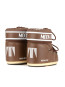 Mb icon low nylon boot cocoa 