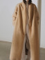 Milli coat beige 