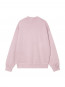 Nelson sweat hortensia 