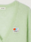 Nen 19a cardigan amande 