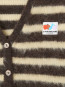Nen 19a cardigan racine raye 