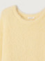 Nib 18a pullover lemonade chine 