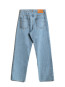 Original vintage jeans superstone 50