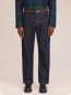 Otis jeans raw indigo 
