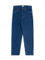 Replica jeans blue stone 